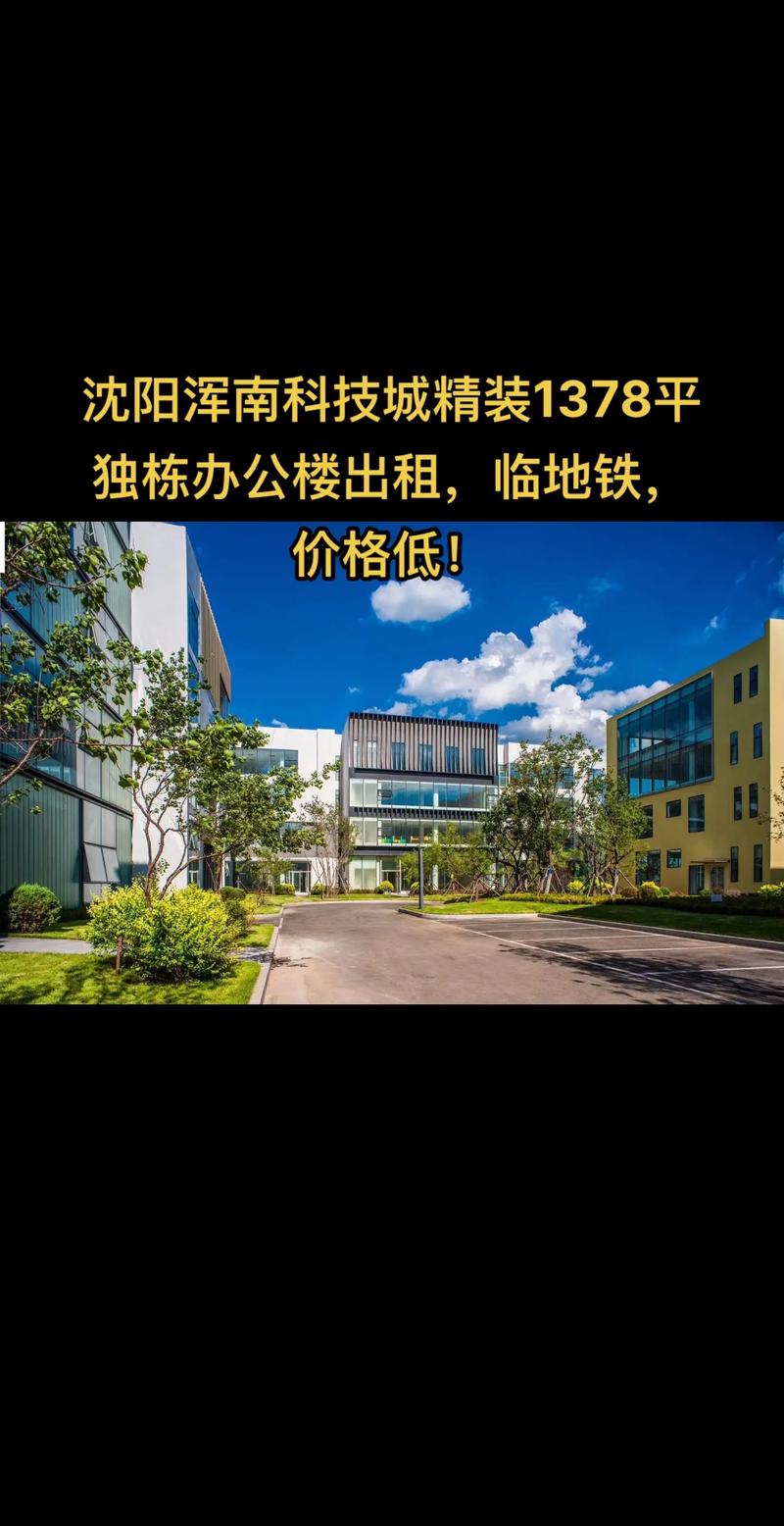 选择系统集成服务的艺术